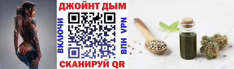 Наркошоп купить A PVP  Меф мяу мяу  Бутират  Канабис  Гашиш  Киренск