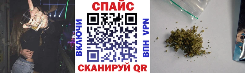 Бутират 99%  Купить где  Киренск 