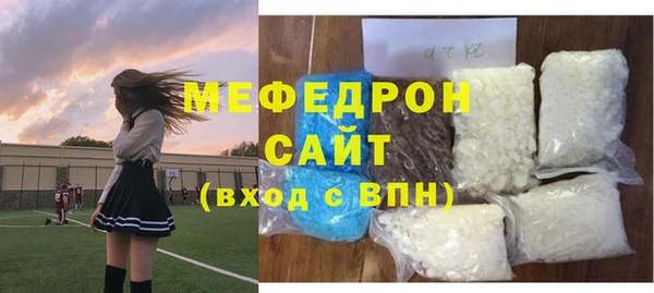 ALPHA PVP Гусев