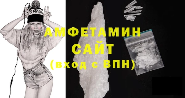 мдпв Гусиноозёрск