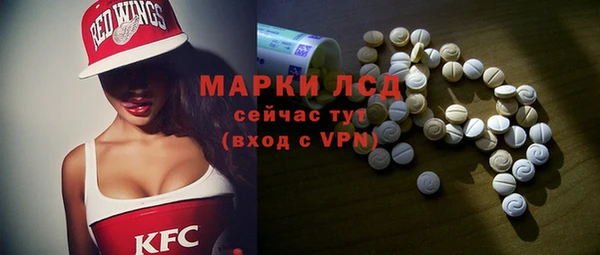кокаин Гусь-Хрустальный