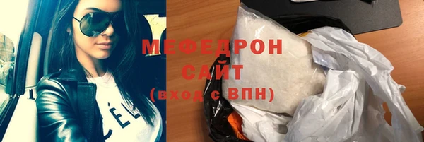 ALPHA PVP Гусев