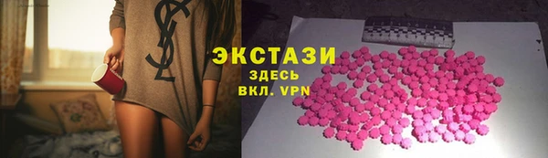 мдпв Гусиноозёрск