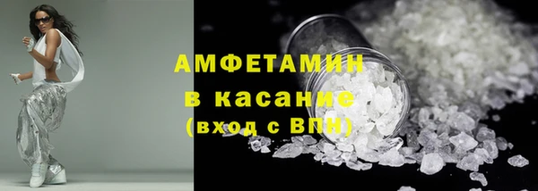 мдпв Гусиноозёрск