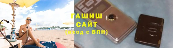 кокаин Гусь-Хрустальный