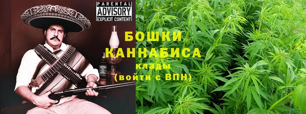 кокаин Гусь-Хрустальный