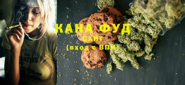 ALPHA PVP Гусев