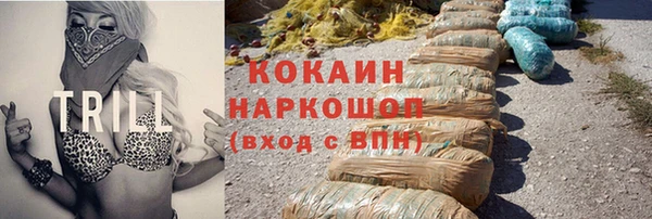 мдпв Гусиноозёрск
