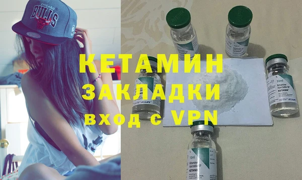 ALPHA PVP Гусев
