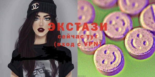 мдпв Гусиноозёрск