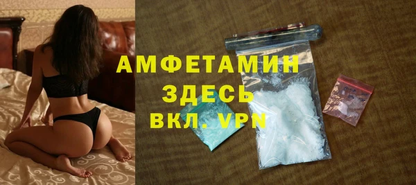 кокаин Гусь-Хрустальный