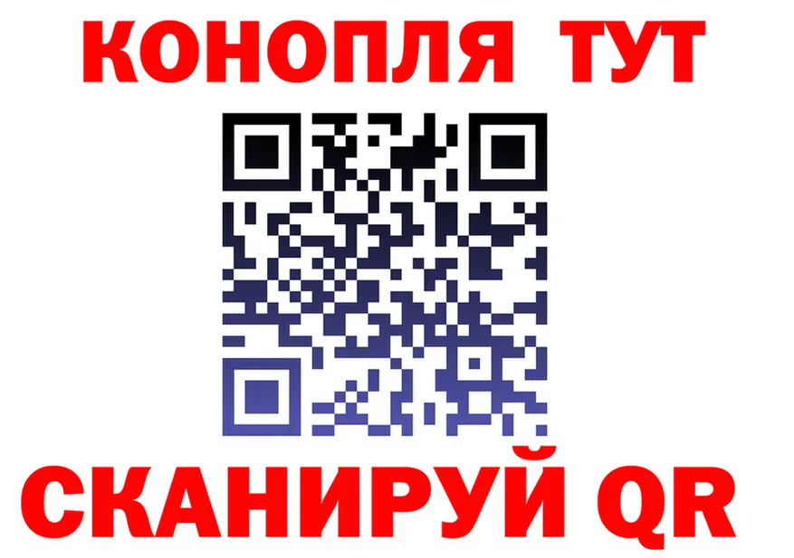 АМФ 98% вход это KRAKEN Киренск